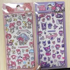 サンリオシール　ボンボンドロップシール　3D ２枚セット　マイメロ　クロミ