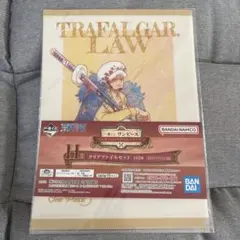 ONEPIECE 1番くじ H賞 クリアファイル ロー・コラソン