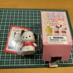 サンリオ シークレット ソフビマスコット ポチャッコ