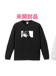 iLIFE! アイライフ 空詩かれん 2025生誕イラストロングTシャツ XL黒 iLIFE! アイライフ 空詩かれん 2025生誕イラストロングTシャツ XL黒