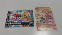 アイカツスターズカードセット 4枚 ホログラム仕様 - メルカリ