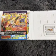 TETU3様専用のサムネイル