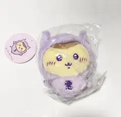 《くりまんじゅう》ちいかわ　てんし&あくまあくまのあかちゃんマスコット　タグ付き