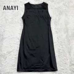 ANAYI ノースリーブ　ワンピース　カットワークレース　刺繍のサムネイル