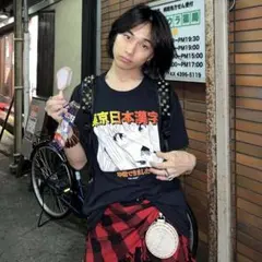 くーぴーさま専用