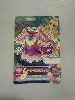 2026年最新】マーメイドピスケストップスの人気アイテム - メルカリ