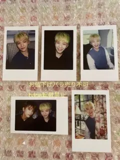 SEVENTEEN DIAMOND EDGE コンサートトレカ　韓国　ウジ５枚