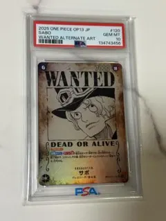 ワンピースカードゲーム サボ 手配書 PSA10