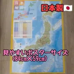 ☆エミ☆様 リクエスト 2点 まとめ商品