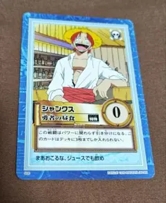 Item thumbnail for item b91173b7-9864-4a28-ab20-95f2a3bc7e38