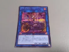 2025年最新】マスカレーナ シークレット 絵違いの人気アイテム - メルカリ