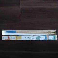 Item thumbnail for item 0ba7f416-734a-4db7-8683-56a69b6e8db8