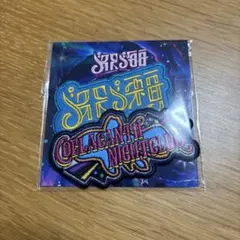 SEKAI NO OWARI 深海 2024 刺繍アイロンシールワッペン2個