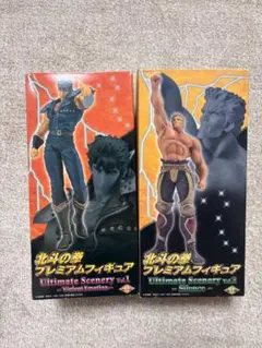 2025年最新】ラオウ プレミアムフィギュアの人気アイテム - メルカリ