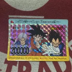 Item thumbnail for item db46019a-2ad9-4b8d-ac15-10bd891053cc