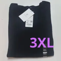 UNIQLO ユニクロ 3Dメリノリブクルーネックセーター5分袖　3XL