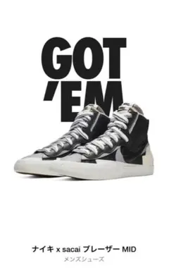 NIKE × sacai BLAZER MID 27.5cm