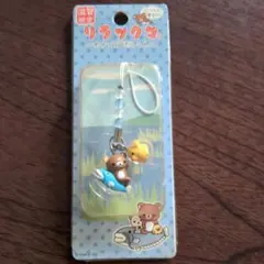 リラックマ ストラップ