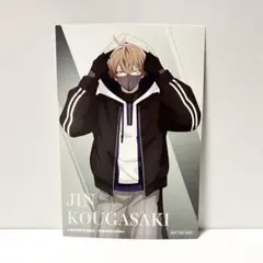 桃源暗鬼 ポストカード 皇后崎迅