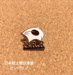 Item thumbnail for item aa425668-4258-43a1-acf4-ef0a64180d74