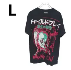 谷繁　(書籍はまとめ売り1割引)様 リクエスト 2点 まとめ商品