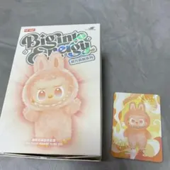 Labubu Big into Energy happiness オレンジ