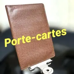 ②☆良品☆縦型カードケース& パスケース