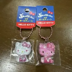 桜キティ 豹柄ぷっくりったいプチボールチェーン サンリオキャラクターズ　新品