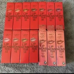 KATE リップモンスター　14本セット　まとめ売り