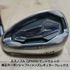 Item thumbnail for item 64277bb9-6982-4509-aecd-2a2b4b476340