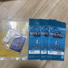 ワンピースカードゲーム　一番くじ　H賞・I賞　アクリル雑貨アソート　ステッカー