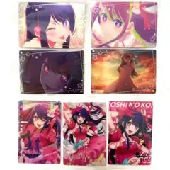 推しの子　ウエハース　星野アイ