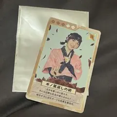 Item thumbnail for item 5e0cd158-9389-4a53-9cf5-f1ea0295d20a