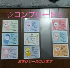 StrayKids＊ラベル缶ステッカー＊コンプリートセット スキズ缶