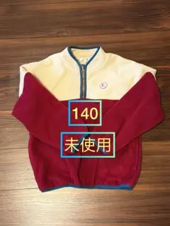 B:MING by BEAMS フリースジャケット 140