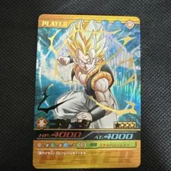 ゴジータ ドラゴンボール カード DB 599-Ⅱ メルカリ便 ゴジータ ドラゴンボール カード DB 599-Ⅱ メルカリ便 - メルカリ