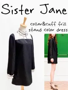 ★シスタージェーン★襟袖口 フリル リボン スタンドカラー ワンピース ドレス