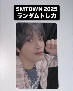 2025年最新】ヘチャン ポップアップ トレカの人気アイテム