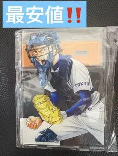 2026年最新】ダイヤのa 御幸 アクリルスタンドの人気アイテム - メルカリ