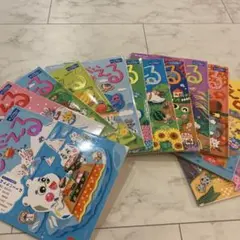 かんがえる　チャイルドブック　絵本　迷路付き