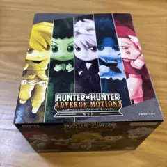 ググ様 リクエスト 2点 まとめ商品