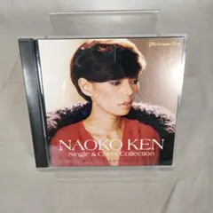 Item thumbnail for item 63e766c8-ebb0-4a90-baae-b1eda9698a05