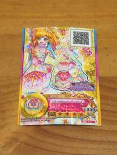 2026年最新】エターナルレインボードレスの人気アイテム - メルカリ
