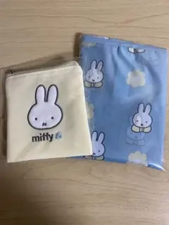 ミッフィー　ゼクシィ　付録　エコバッグ&ポーチセット