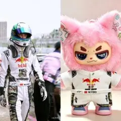 2026年最新】ワンイーボーの人気アイテム - メルカリ