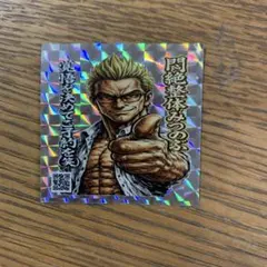 ホログラムキャラクターシール