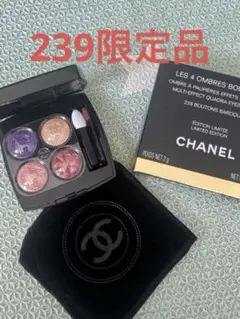CHANEL シャネル レキャトルオンブル29 ココジーン 限定品 アイ
