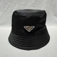 PRADA プラダ　2HC137 三角ロゴプレートリナイロンバケット