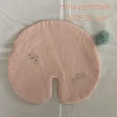 レア！mina perhonen choucho hidume pouch