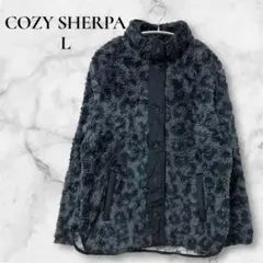 COZY SHERPA【L】フリースジャケット ダークグレー ユニセックス